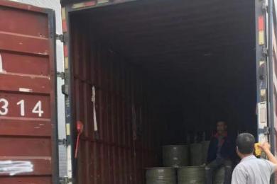 Bulgaria Cable Rolls