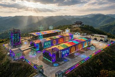ART of Architecture